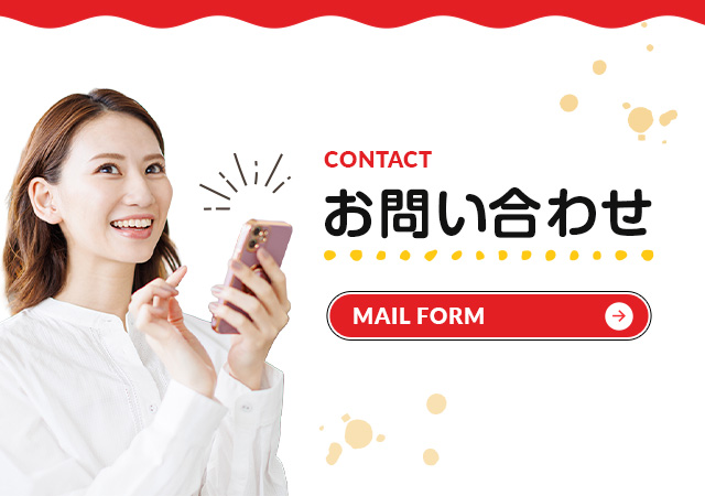 sp_bnr_contact
