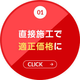 sp_bnrmany01