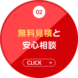sp_bnrmany02